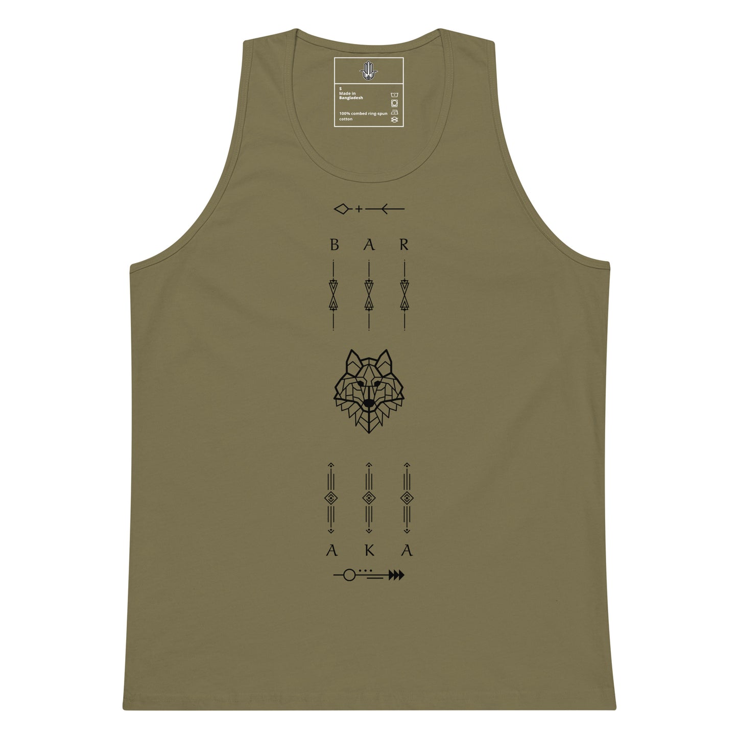 Fenrir's Tank-Top