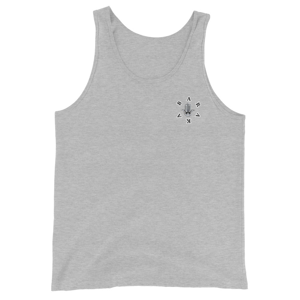 Baraka Tank Top