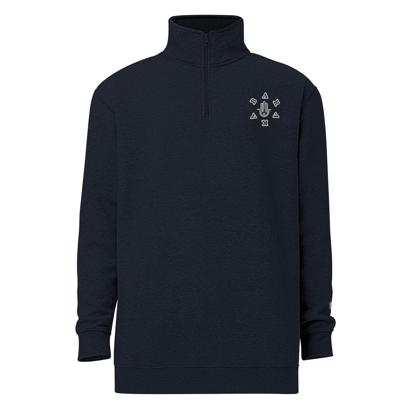 Baraka Hamsa Fleece