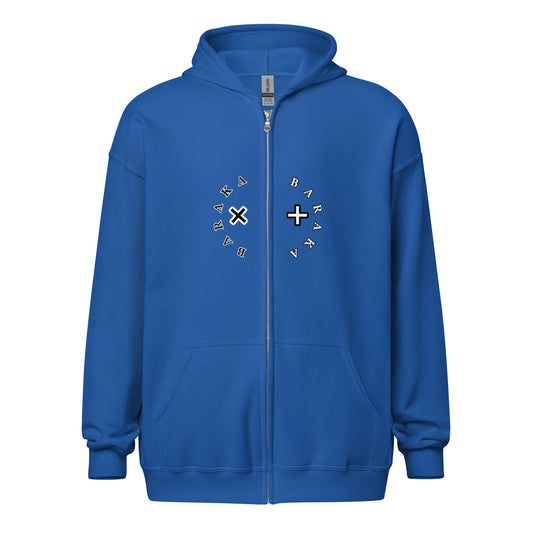 Baraka Zip Hoodie