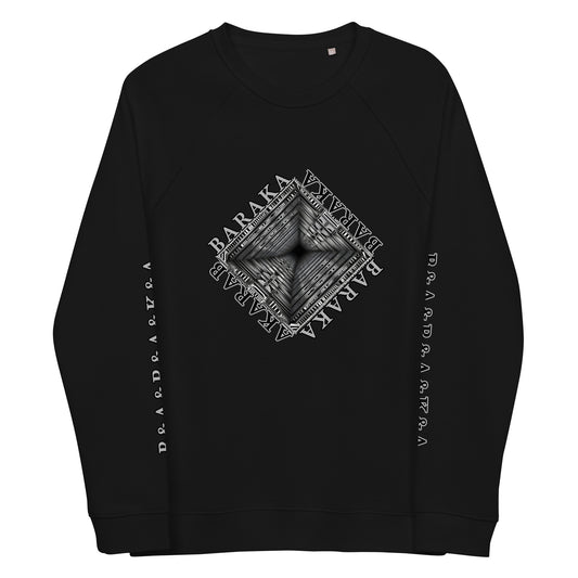 Baraka Illusion Sweatshirt