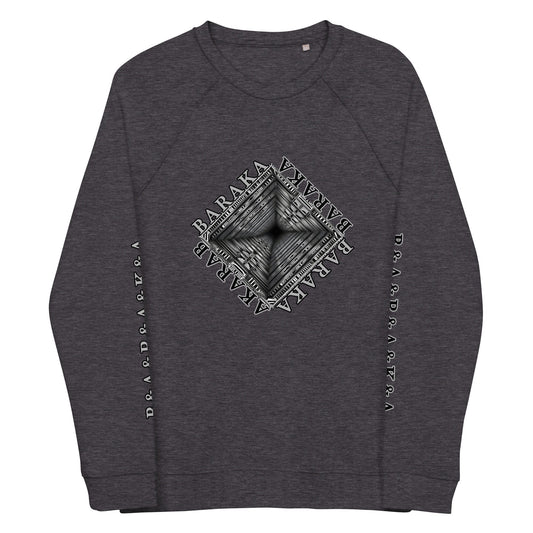 Baraka Illusion Sweatshirt