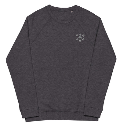 The Baraka Sweatshirt V1