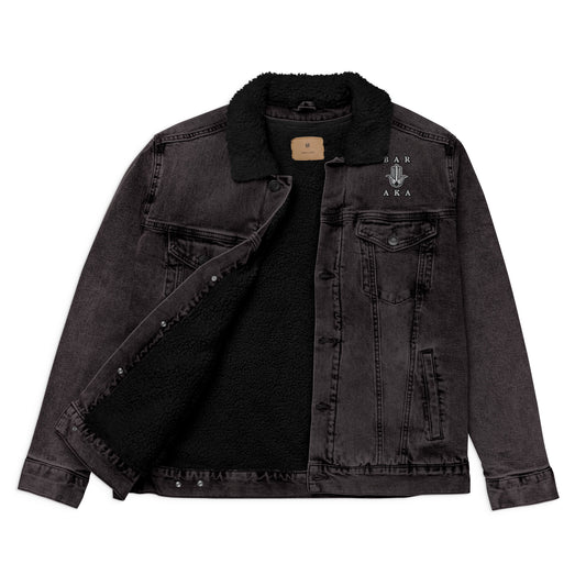 Baraka Graced Denim Jacket R2