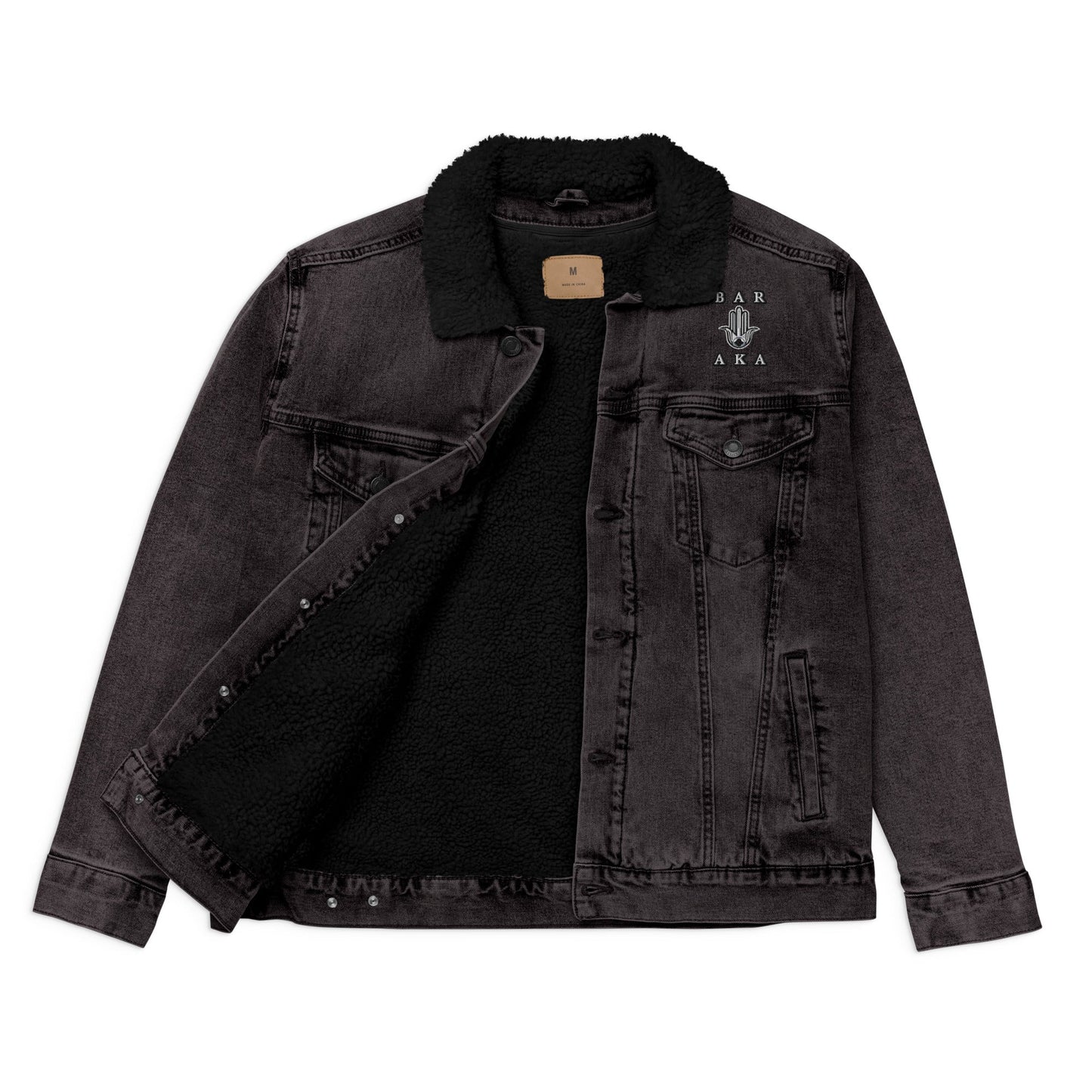 Baraka Graced Denim Jacket